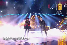 中国好声音：汪峰和贝贝同台演唱，咋感觉学员贝贝唱得更好呢！视频封面