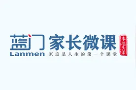 第二十四季第五讲：脱敏法视频封面