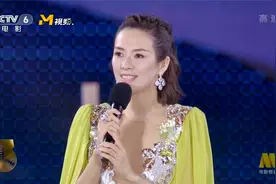 章子怡现身海南岛国际电影节闭幕式 深情致辞祝福中国电影！视频封面