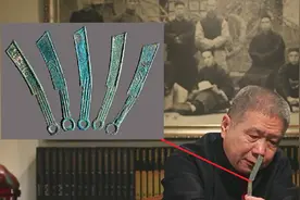 跟马未都学收藏：燕国刀币“小明刀”，钱币收藏必备，行情300？视频封面