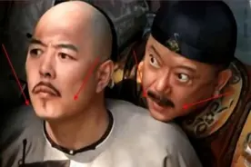俗语：“两腮无肉不可交”，后面一句更经典！可惜却少有人知！视频封面