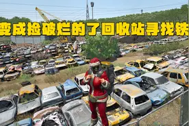 SCUM丧尸求生 50 变成捡破烂的了回收站寻找铁视频封面