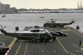 海军陆战队一号_总统的直升机座驾视频封面