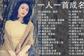 粤语经典怀旧歌曲 - 80年代香港流行歌曲 - 宝丽金100首经典歌曲视频封面