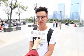女生离婚后再找对象困难吗？路人实话实说，果然没有让大家失望视频封面