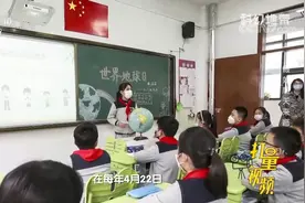 4月22日是世界地球日，它是专为环境保护设立的节日|科幻地带视频封面
