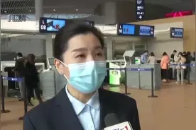 胶东国际机场迎来首个春运“大考”，多措并举确保防疫安全视频封面