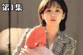 大龄单身女性不想结婚，只想生个孩子视频封面