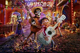 亲人的离去只是暂时的，我们终有一天会在另一个世界相遇。视频封面