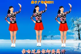 网络流行歌《牵着你的手不放开》愿天下有情人甜甜蜜蜜，快快乐乐视频封面