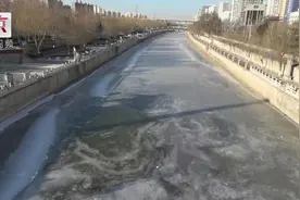 -19.5度！北京今迎1966年以来最冷早晨，明后天持续低温视频封面