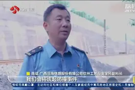 女子深夜骑摩托飙车，时速达115公里，还拍视频发网上炫耀！视频封面