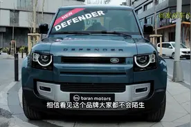 全球十大硬派越野车座驾车型排行，就算奔驰在这里也只能排名第五视频封面