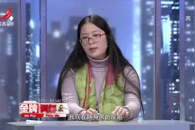 金牌调解：父母旅游后病了，要求女儿回去，女儿：楼下有小吃街视频封面