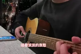 你究竟还要骗我多久视频封面