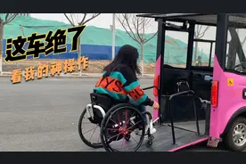 自从有了它下雨也不怕了，风也刮不跑我！视频封面