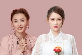 定居内地的港台明星，万绮雯浙江开民宿，方芳扎根北京圆父母遗愿视频封面