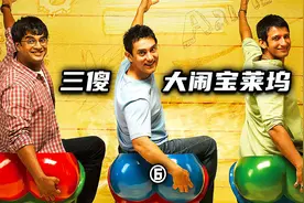 从没见过用吸尘器接生的，我瞬间就亚麻呆住了！视频封面