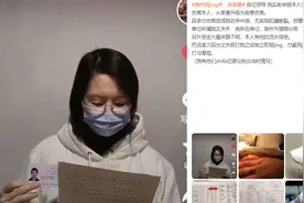 “我是警察，素质高！”安徽女子举报警察丈夫家暴，其丈夫回应视频封面