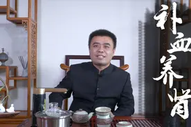 黑豆补肾，但不能随便吃！5个问题要注意，补血养肾、抗老防衰视频封面
