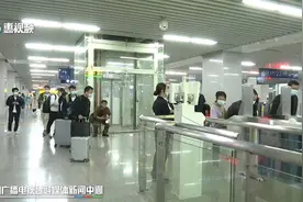 莞惠城际开通支付宝乘车码功能 扫码乘车更便捷视频封面