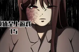 女孩又胖又丑,校园里也受尽欺凌,如今却成了身材顶顶的纯欲天花板视频封面