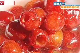 外表晶莹剔透，口感却很软糯，炒红果怎么做？方法在这里视频封面