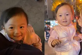 萌娃紧抱陌生女子大腿叫妈妈，女子摘了口罩孩子表情逐渐尴尬视频封面