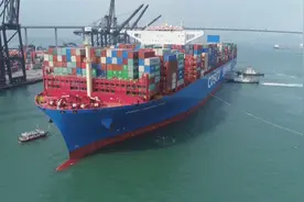 中企收购德国汉堡港CTT码头 有助整合中欧物流视频封面