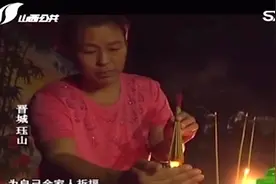 我的旅游攻略：实拍珏山蒸月饼制作现场，这么大的月饼太罕见了