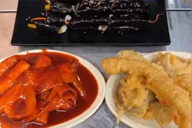 韩国人气超旺的辣炒年糕，对不吃辣椒的人来说，简直是黑暗料理！视频封面