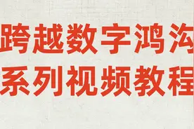 如何用微信、支付宝发红包视频封面