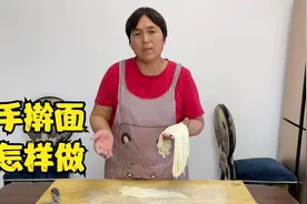 天天奶奶：教大家做手擀面，详细讲解和面揉面梨面的技巧视频封面