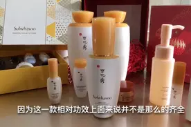 雪花秀护肤品这么火真的好用吗？哪种肤质的用它最合适视频封面