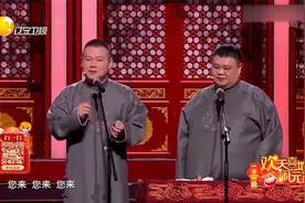小品：岳云鹏狂损孙越的一段，这个嘴啊，包袱不断输出！视频封面