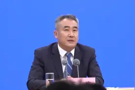 2035年左右我国60岁及以上老年人口将突破4亿进入重度老龄化阶段视频封面