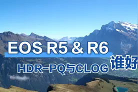 EOS R5与R6的HDR-PQ功能如何使用？跟Clog相比谁好？福哥跟您分享视频封面