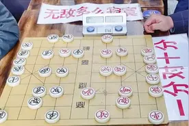 超狠的象棋实战，孙浩宇大师教你怎么进攻，怎么一招放倒对手！视频封面