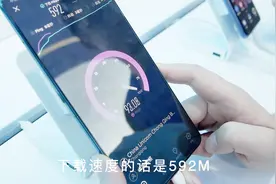 重庆电信5G信号已商用？在重庆最繁华的解放碑连接5G信号会怎么样视频封面