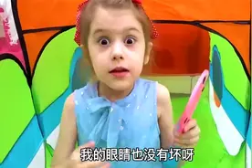 小女孩有一个灯,可以帮助她实现所有愿望！视频封面