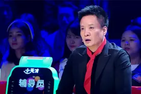 歌声：小男孩天籁嗓音，花腔一出惊艳全场，阎维文听愣了！