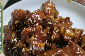 3三分钟教会地道糖醋小排做法，酸甜可口，唇齿留香