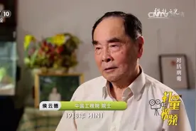 1918年西班牙H1N1流感爆发，为何说它比战争更可怕？|科技之光视频封面