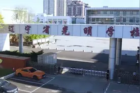 孤儿和事实无人抚养儿童到辽宁省光明学校学习国家供养生活费学费视频封面