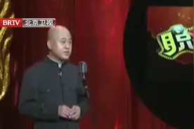 方清平旅游时闹肚子，花388上厕所，笑料百出丨脱口视频封面