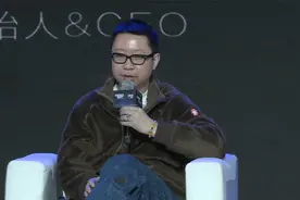 Nice创始人周首谈Z世代视频封面