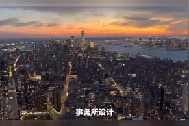 美国最高的五大建筑视频封面