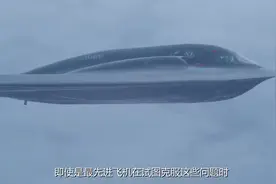俄罗斯四大舰队，穿越大半个地球才能会合，这还怎么打仗视频封面