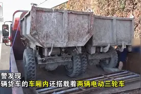 “大车拉小车”闯禁行 货车司机被罚100元扣3分视频封面