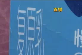 酸奶营养多多，糖尿病患者可以喝吗？视频封面